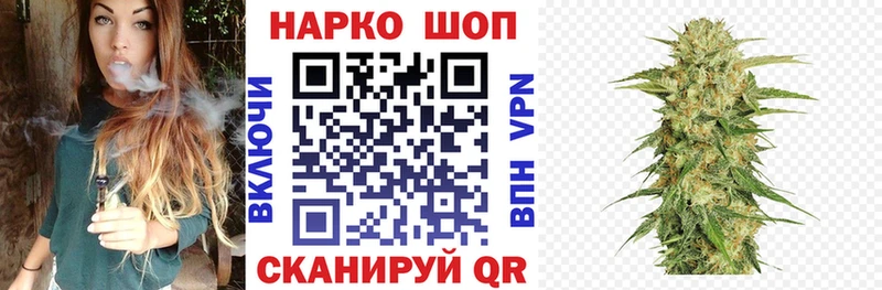 Где найти наркотики Калининец Каннабис  А ПВП  COCAIN  ГАШ  МЕФ 