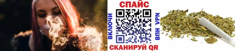 Бутират оксибутират Калининец