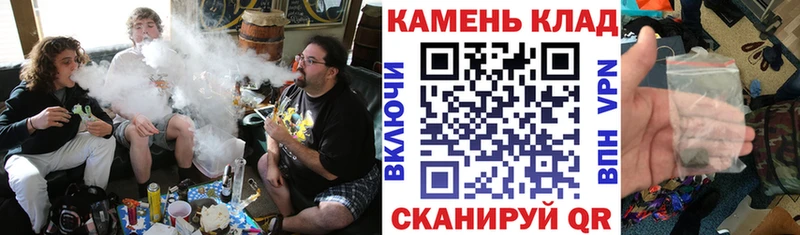 ОМГ ОМГ рабочий сайт  продажа наркотиков  Калининец  ГАШ hashish 