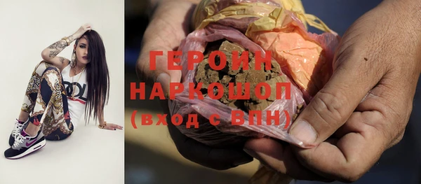 a pvp Баксан