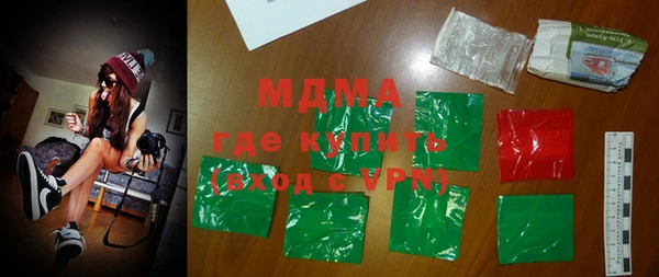 a pvp Баксан