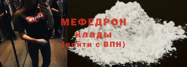 a pvp Баксан