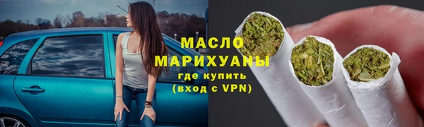 a pvp Баксан