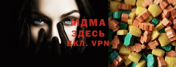 a pvp Баксан