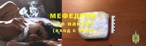 дмт Армянск