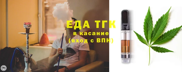 ГАЛЛЮЦИНОГЕННЫЕ ГРИБЫ Балабаново