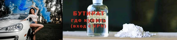 a pvp Баксан