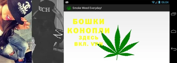 a pvp Баксан