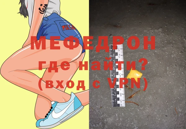 a pvp Баксан