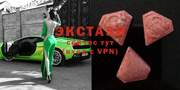 ГАЛЛЮЦИНОГЕННЫЕ ГРИБЫ Балабаново