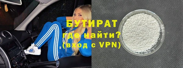 a pvp Баксан