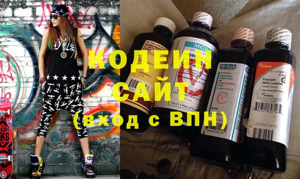 a pvp Баксан