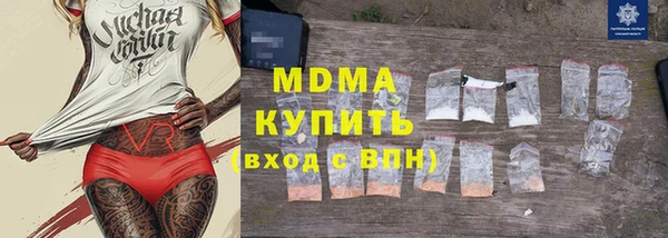 a pvp Баксан