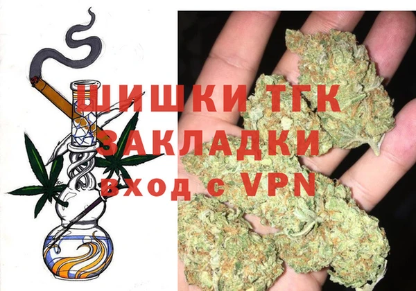 ГАЛЛЮЦИНОГЕННЫЕ ГРИБЫ Балабаново