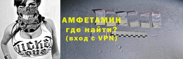 ГАЛЛЮЦИНОГЕННЫЕ ГРИБЫ Балабаново