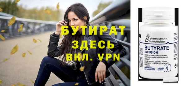 a pvp Баксан