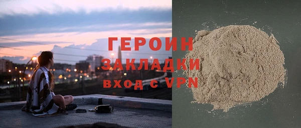 a pvp Баксан