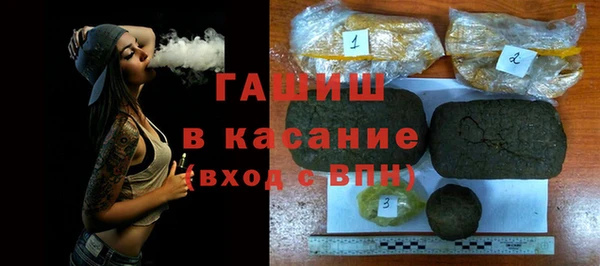 ПСИЛОЦИБИНОВЫЕ ГРИБЫ Аркадак