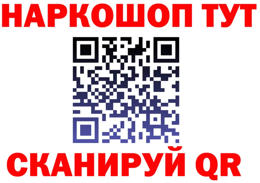 А ПВП СК КРИС ТОР shop mega Калининец